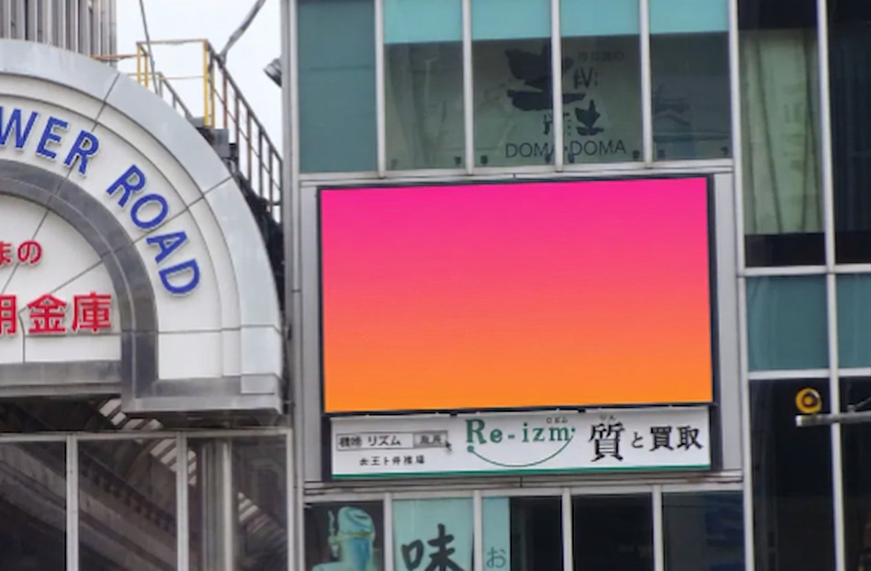 oshiad-1b229680-2f09-4645-9d06-b7d069904491