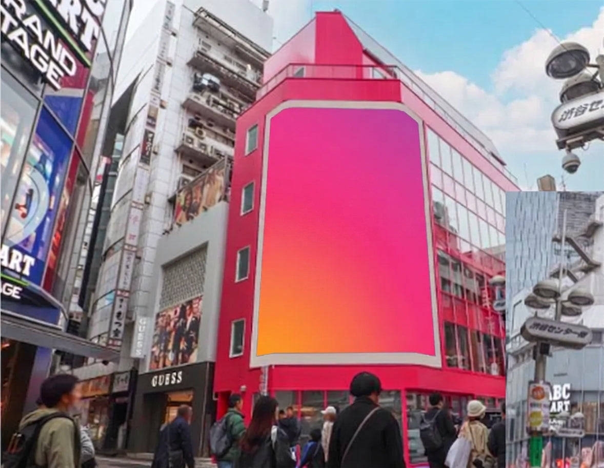 【7~8月特別プラン】渋谷センター街ヒットビジョン