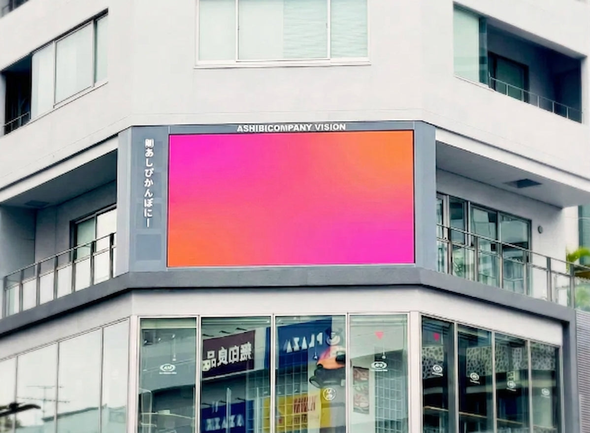 屋外ビジョン