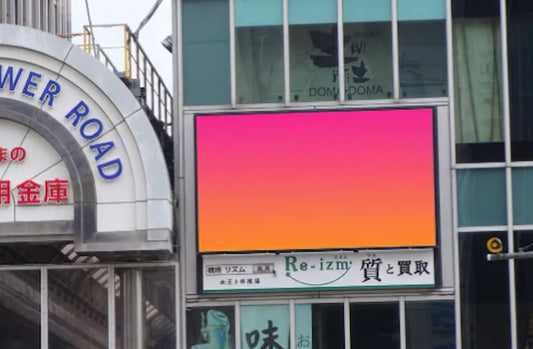 oshiad-1b229680-2f09-4645-9d06-b7d069904491