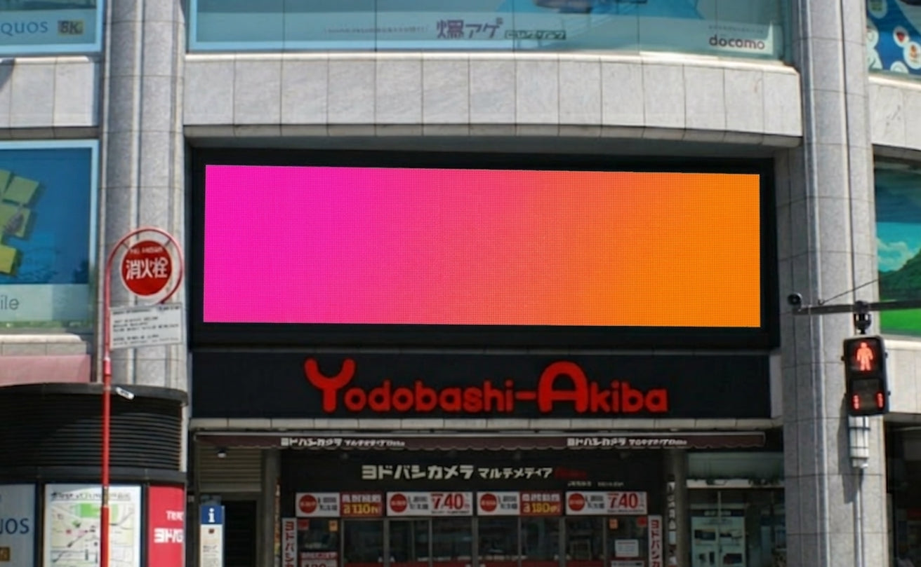 oshiad-ee823ab6-fd9a-48a2-88f1-ec547ce91170
