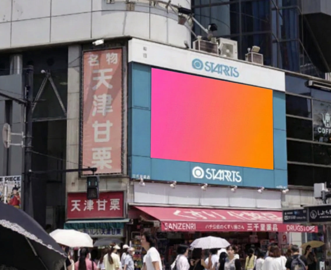 oshiad-ce696a0c-6e11-4006-8b79-712b2ad9a38b