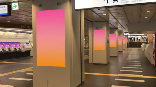 西武鉄道 西武新宿 西武新宿駅スマイル･ステーションビジョン