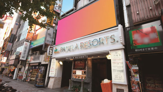カラオケパセラ靖国通り店 店頭ビジョン
