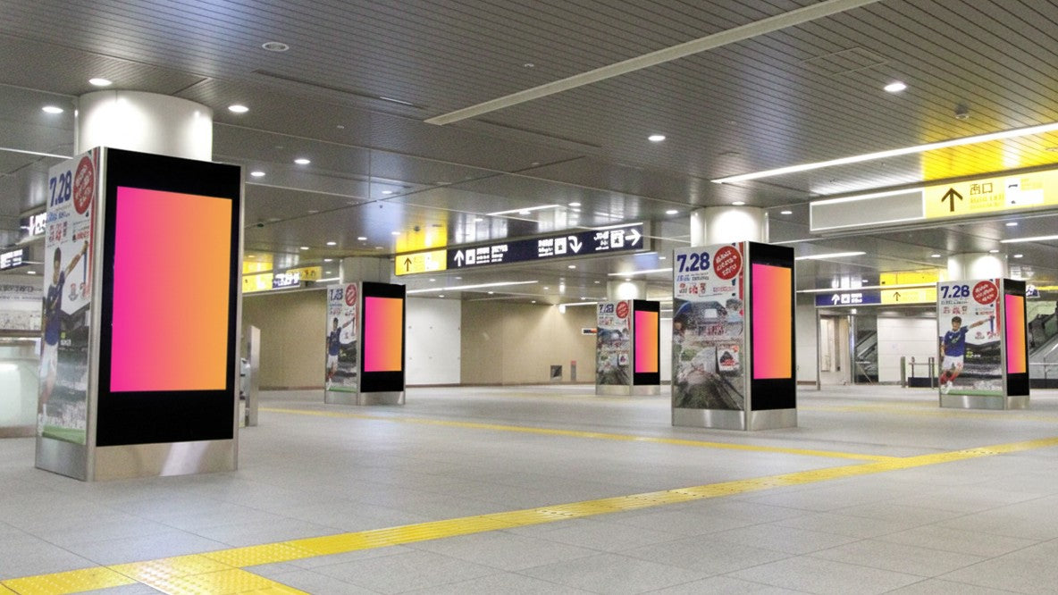 みなとみらい線 横浜駅みなみ通路デジタルサイネージ（YSV）ジャック