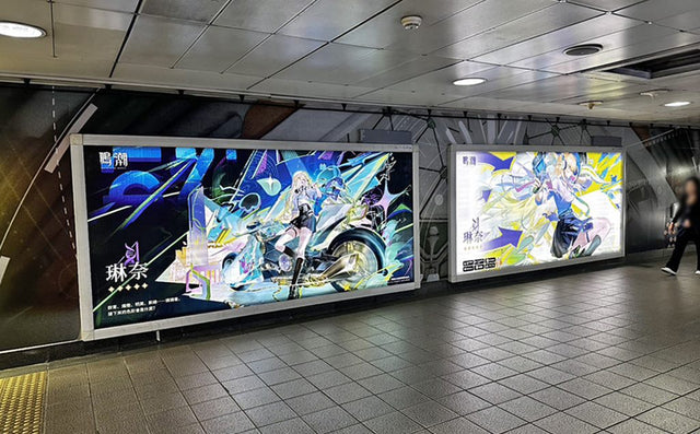 타이베이 MRT 시먼역 라이트박스 BP