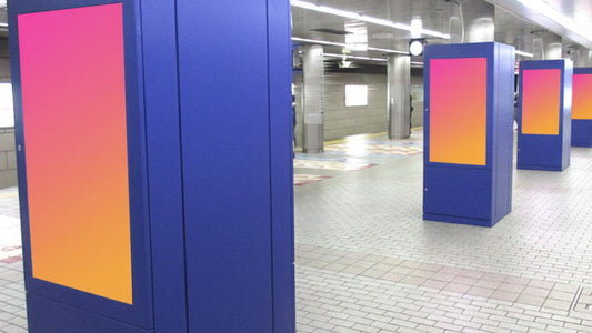 Osaka Metro 御堂筋線 梅田 ネットワークビジョン単駅スポット