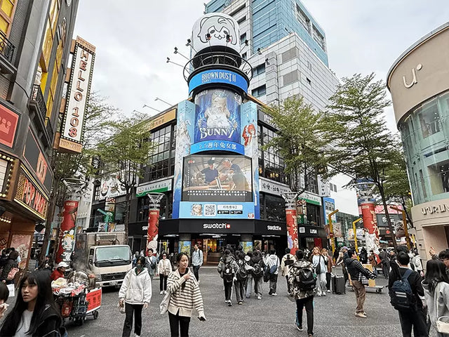 타이베이시 시먼딩 보행자 천국 6번 광장 사이니지