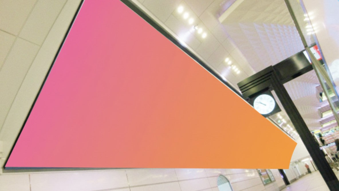 Osaka Metro Umeda Arch Vision