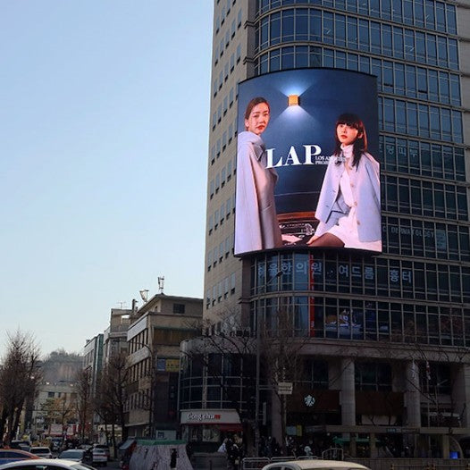 강남대로(강남역) 규정 빌딩