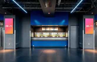 Kアリーナ横浜 Arena Bar 7  サイネージ